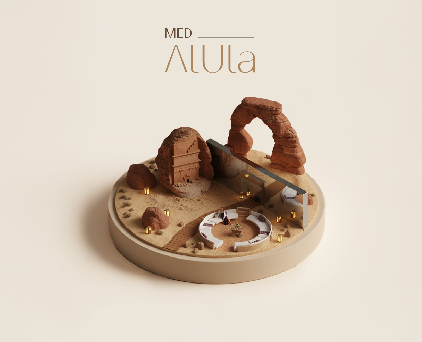 اكتشف العلا - Discover Al-Ula