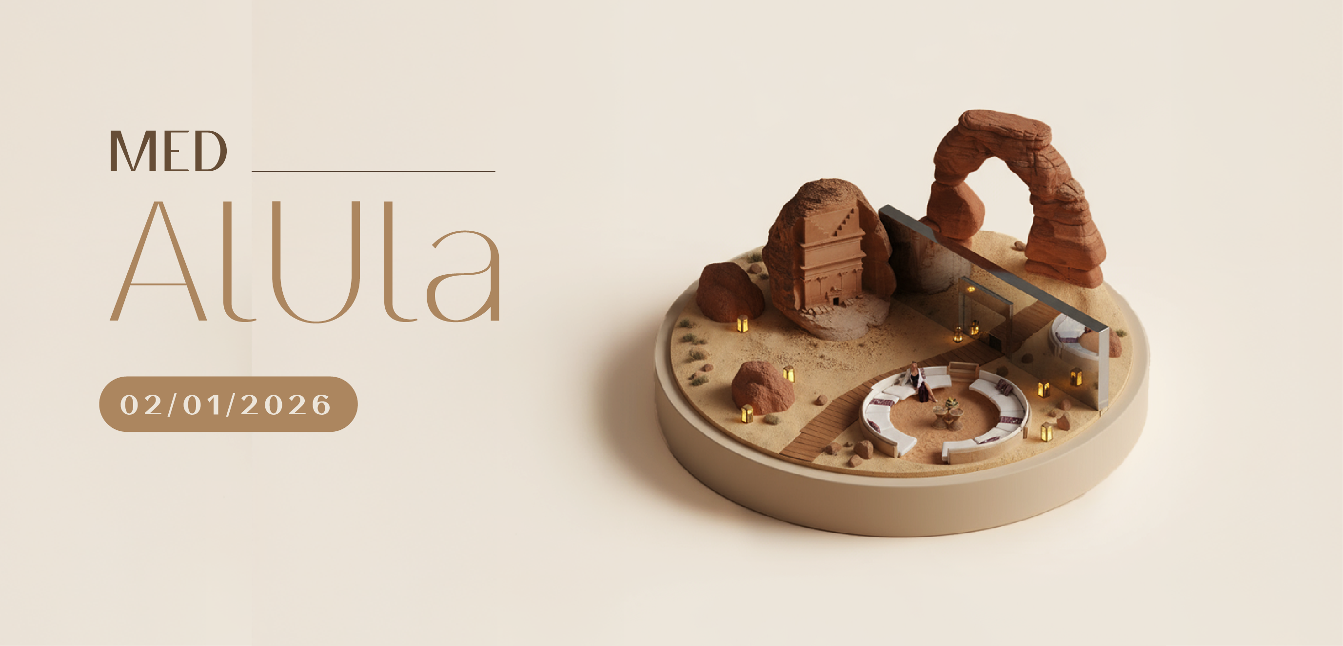 اكتشف العلا - Discover Al-Ula